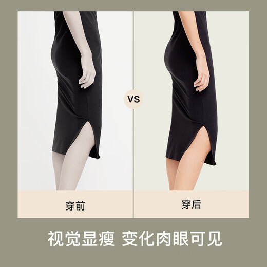 Ubras Jelly Seamless Belly Controlling Butt Lifting Pants Postpartum High Waist Belly Controlling Briefs Underwear Invisible Skin L