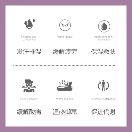 Bascolin Hot Spring Foaming Bath Agent 360g Relieves Colds and Recovers Fatigue Bath Salts