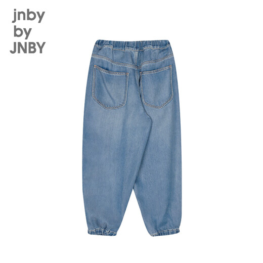
jnby by JNBY new style Jiangnan cloth children's clothing loose denim tapered pants 24 autumn boys and girls 1O7E11730 993/denim deep orchid 150cm