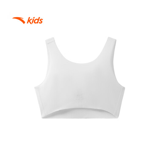 ANTA Girls Underwear Second Stage Primary and Secondary School Students Seamless Development Vest Antibacterial Girls Underwear A92528906