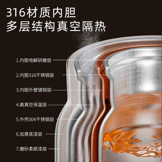 富光一键开盖保温杯2025新款车载水杯男士家用速开定制礼品水杯子 黑色 500ml