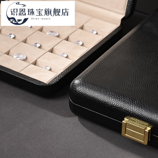 
Shien Light Luxury Jewelry Box High-end Leather Wedding Gift Ring Necklace Earring Storage Box Jewelry Display Box 20-position Ring Box-H15604