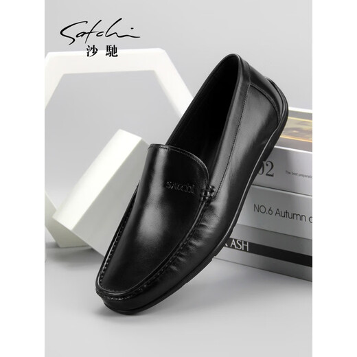 Sachi Men's Shoes Business Casual Shoes Genuine Leather Slip-ons Leather Shoes Lightweight Breathable Bean Shoes Men's Soft Leather Soft Sole Leather Shoes Black 37 European Size, One Size Larger than the National Size