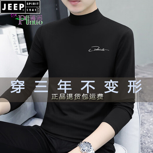 JEEP SPIRIT men's mid-turtleneck top cotton youth autumn clothes long-sleeved T-shirt new spring and autumn base shirt mid-collar slim fit inner t black C6187 mid-collar M 85-115Jin [Jin equals 0.5 kg]