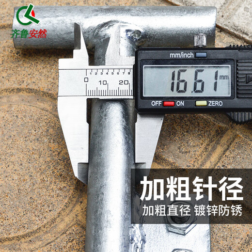 Qilu Anran thick ground wire grounding pin grounding pole power grounding T-shaped grounding rod grounding wire grounding pin grounding wire with pin lightning rod galvanized iron T-shaped grounding pin length 1.5 meters * diameter 1.6 cm (excluding wire) one size fits all