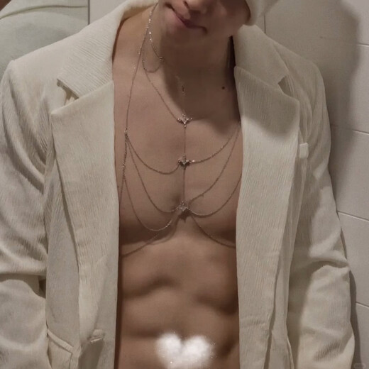 BJYL Boys' Chest Chain Pure Desire Necklace Men's and Women's Trendy Muscular Men's Accessories Pure Desire Big Breast Sexy Body Chain Men's Handsome Fashionable Men's Body Chain Silver