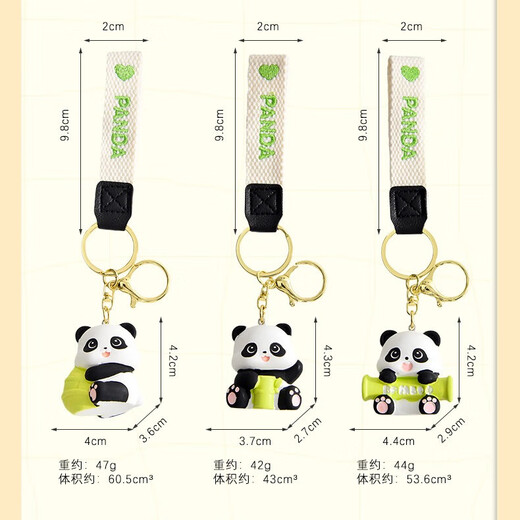 El panda felicitaciones por hacer una fortuna y el llavero de llaves de luces lindo regalo colgante de panda regalo de cumpleaños bamboo bambú de bambú de bambú de panda + paquete de bolsas de tela llavero