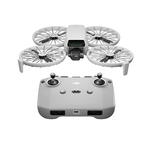 DJI (DJI) DJI Flip drone DJI Flip Handheld Take-off 4K Flying Camera Aerial Photography Drone Beginner Drone Mini Portable Follow-up Small Vlog Flip Fly Set (with Screen Remote Control) 128G Memory Card (70 Yuan) 2 years of free exchange (70
