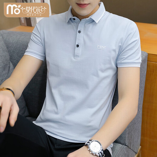 Modal Ice Seide Kurzärärmelte T-Shirt Herren Sommer Koreanischer Hemd Hemdkragen Polo-Hemd Revers Kleidung Herren halbärmelig reines Baumwoll-T-Shirt 1301 Black M 90-105jin [Jin gleich 0,5 kg]