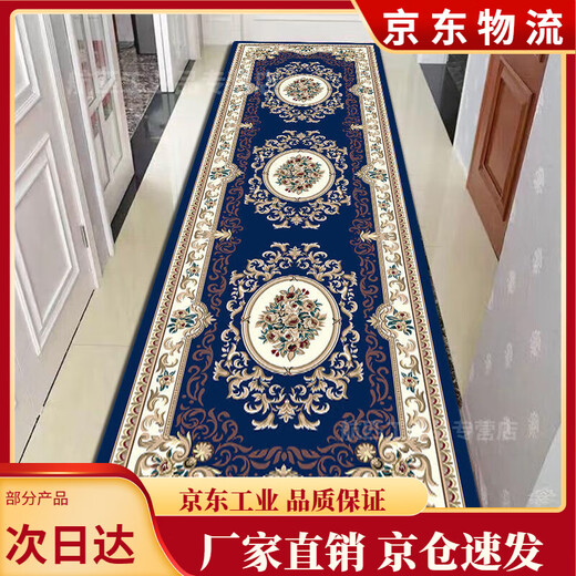 Corridor carpet long household aisle hotel hotel entrance anti-slip mat corridor Chinese floor mat can be customized and cut ZL-702 100*300 cm