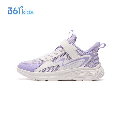 
361 children's shoes, children's running shoes, 25 summer boys and girls breathable cushioning, light and soft campus sports shoes, purple 38
