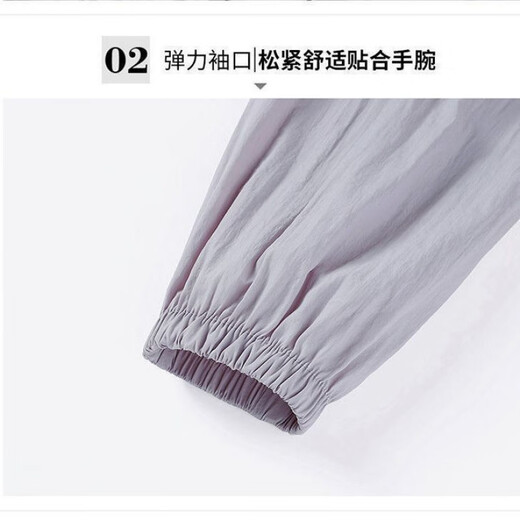 N ° 1 Vêtements à prix de Phoenix pour hommes avec de la soie de glace polyvalente et confortable ajustement mince et belle veste décontractée ultraviolette, gris foncé (878 personnes sont en concurrence pour des activités à durée limitée / seulement 6 commandes à gauche) 3xl [145-160jin [Jin est égal à 0,5 kg]]]