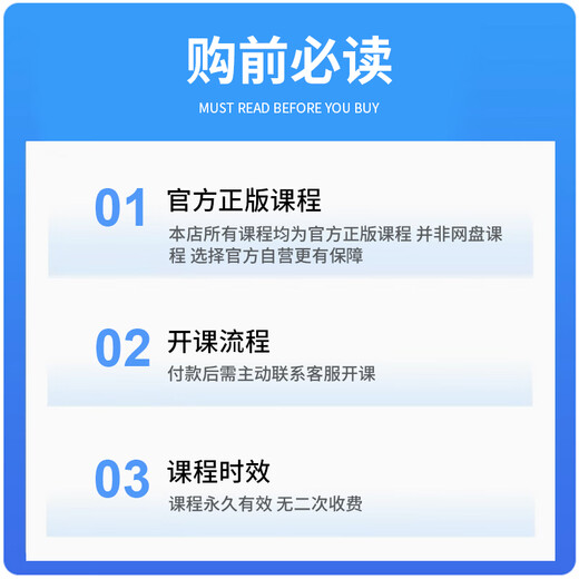 WordVBA入门到精通全套教程带配套练习文件vba实例经典实例代码（Word VBA入门到精通教程1148）