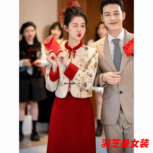 Gu Xicen New Chinese Style Top Jacket Women's Improved Cheongsam Suit Toast Wear 2024 Winter New Engagement Dress Two-piece Set Fuyun-Two-piece Set M