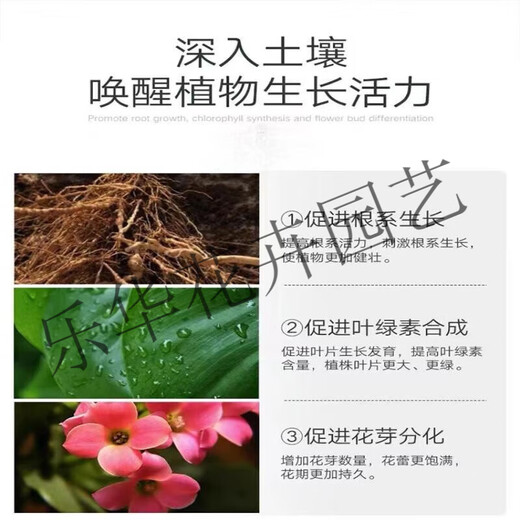Tianhua Phosphate Fertilizer Flower Superphosphate Flower Fertilizer Vegetable Fertilizer Root Strengthening Fertilizer Regulator Soil Fertilizer Chemical Fertilizer Vegetable Farmer Phosphate Fertilizer Granules 3Jin Jin is equal to 0.5 kg