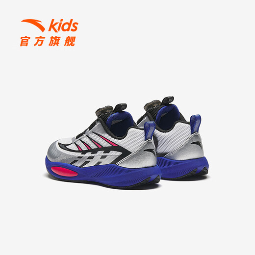
Anta children's sneakers for men and women's children's shoes for 2025 autumn new product knob stubble cushioning healthy running shoes [boys] Anta white/silver/black-1 33 feet length about 20.5cm