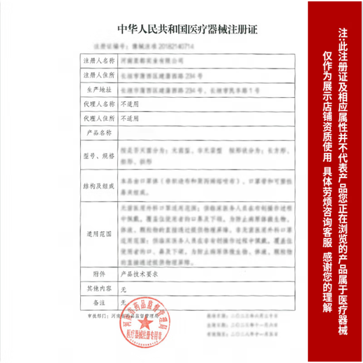 血压仪家用臂筒式 安点臂式电子柯式音法血压计家用高精准测量血 CH-S691臂筒式血压计【柯氏音法升级版】