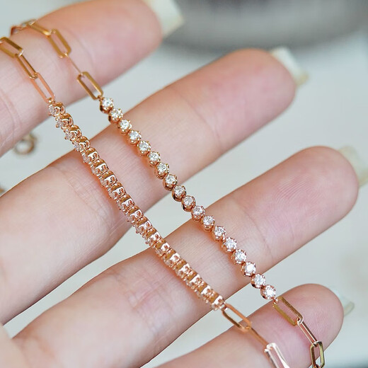 Shihua Jewelry 18K Rose Gold Row Diamond Bracelet Women's Color Gold Bracelet Chain Natural Real Diamond Bracelet Adjustable for Girlfriend Rose Gold About 30 Points Diamond (Chain Length 18cm)