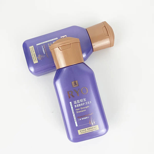 Chambre de réparation intensive de Lu Ziying Bath de l'hôtel portable 100 ml * 4 [Déclai prévu]