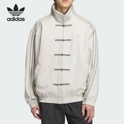 Adidas/Clover Schlangenjahr Limited New Chinese Jacket JW1968 JZ9928 S 170/92A