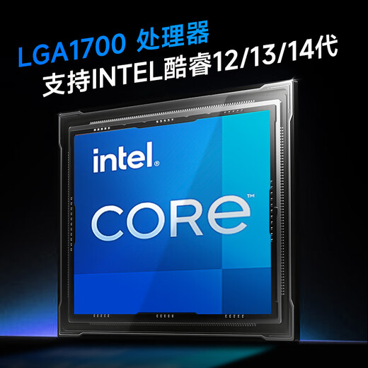 Great Wall Great Wall New H610M-A Motherboard Desktop Computer 1700-Pin 12. Generation Kern-CPU-Prozessor i3-12100f/i5-12400f Set mit großem Wandkühler Dual DDR4 Motherboard +12100F +Xianglong 400 +16G Speicher