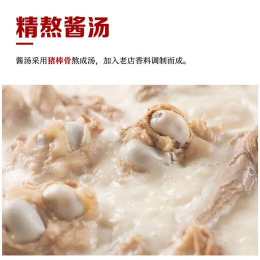 FENGZEYUANFSINCE 1930 Delicatessen Cured Meat, Beijing Specialty Sauce Braised Pork, New Year Gifts, New Year Gifts, Instant Braised Meat Snacks, Drinks, Sauce Flavored Boneless Elbows 200g*5 bags