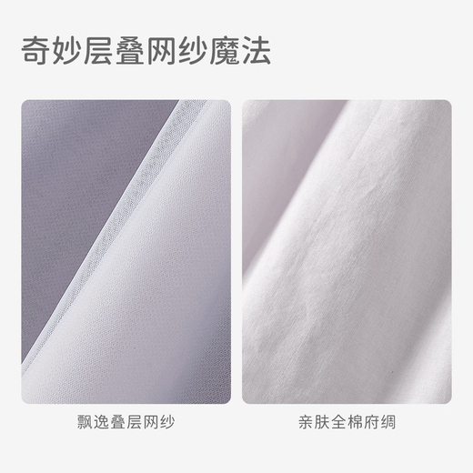 David Bella children's dress spring and autumn girls' fashionable mesh princess dress baby dress children's clothing