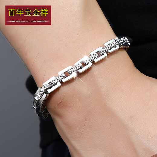 Centenary Baojinxiang platinum square card bracelet for men PT950 platinum domineering thick boss chain car flower plain gold atmospheric three-dimensional bracelet about 23cm about 5mm about 25.78 grams fishhook clasp