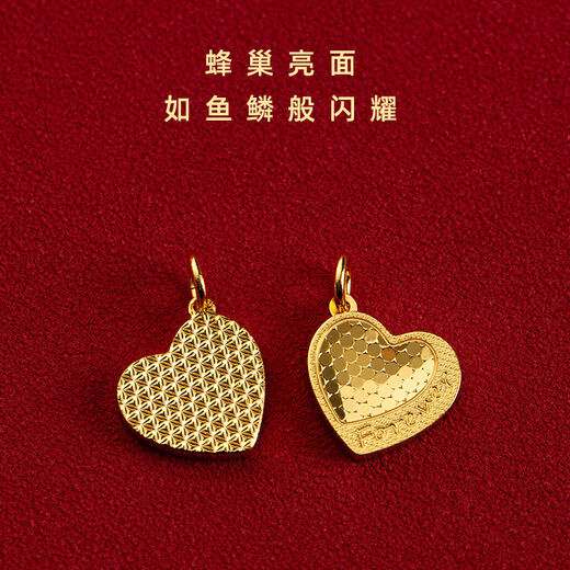 Moqian Xue Gold Store's same style four-leaf clover necklace pendant single pendant gold pendant accessories 2025 new pendant 18k gold gold shiny four-leaf clover love pendant
