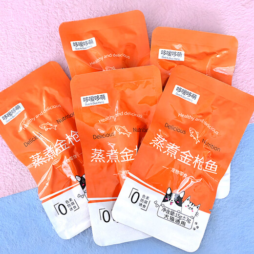 Duoduoduomeng pet snacks, steamed tuna, cat food, fish meat, bonito fish sticks, mixed rice, cat and dog food 15g, zero starch & 20 bags
