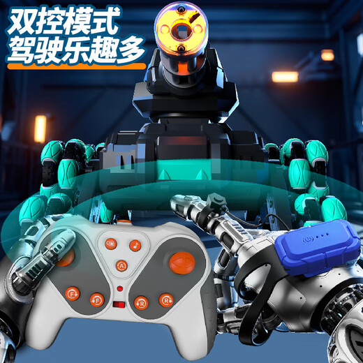 Science Monster Children's Toys RC Remote Control Car Boy Contrôle Huit Wheel Tank Gesture Kids Birthday Gift