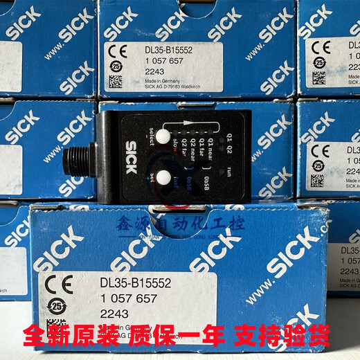 大圣归来（Hero Is Back）德国西克激光测距传感器DT35-B15251 DT50-P1113 DL35-B15552 DT35-B15251