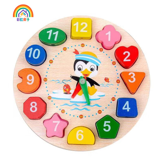 Oakwen Wooden Montessori Aides d'enseignement Puzzle Puzzle des jouets intellectuels pour enfants et des blocs de construction assemblés 3-6 ans Baby Game Game-Knocking Piano