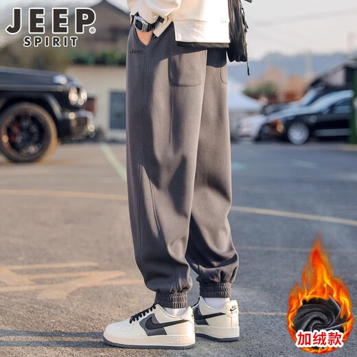 JEEP SPIRIT吉普男士休闲裤2025年春秋冬季美式宽松大码运动加绒束脚卫裤男 9207藏青 4XL 【171-185斤】