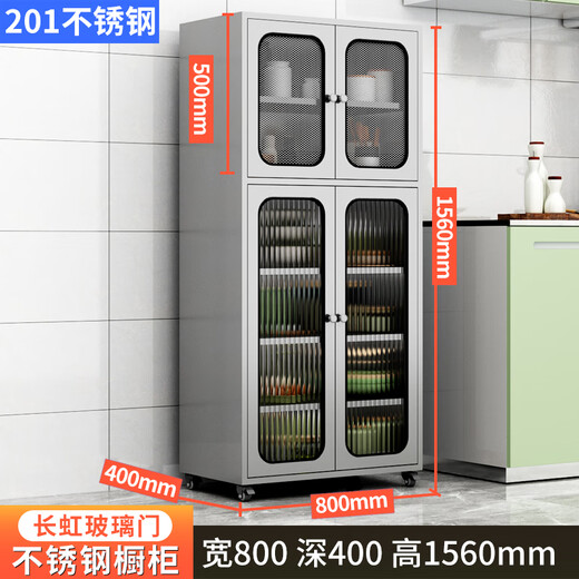 Ling Yuxun customized wholesale 304 stainless steel kitchen cupboard multi-functional kitchen storage cabinet storage kitchen cabinet rural household pot 201 stainless steel door 700 wide double door