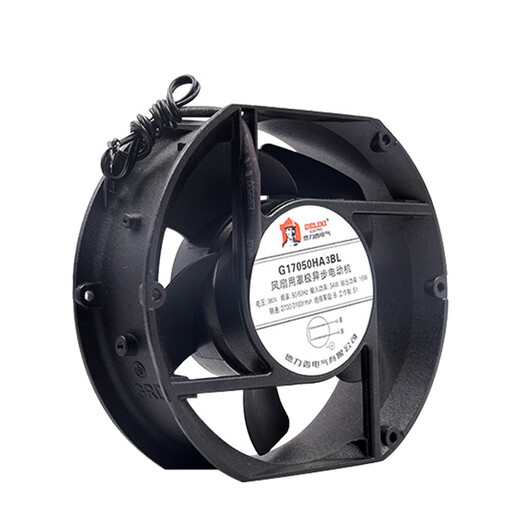 Delixi Electric G12038 Schrankstauschlüfter, Kühllüfter 220V Hochleistungs-Metall-Axial-Strömungslüfterlüfter 150*150*50 220 V Kugel + Metallnetz