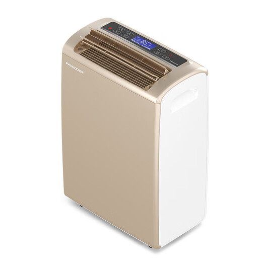 Parkoo dehumidificador hogar dehumidificador hogar pequeño sótano silencioso villa dormitorio dormitorio húmedo e artefacto higroscópico 22L/día yda-826e blanco