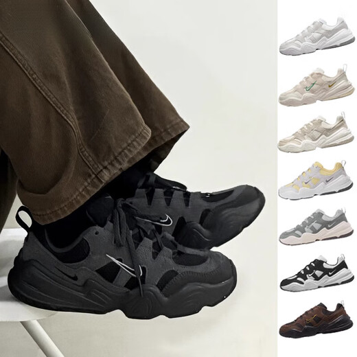 耐克（NIKE）TechHera无烟煤纯黑复古老爹运动鞋男女款DR9761-003 dr9761-401女款正品/ 35.5