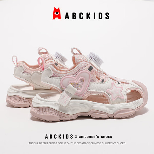 ABC Kids Summer Girls Atmungsfreie Bag-Toe Sandalen weicher Sohle vielseitiger Prinzessin Schuhe Sport Strandschuhe Reis/Pink 28