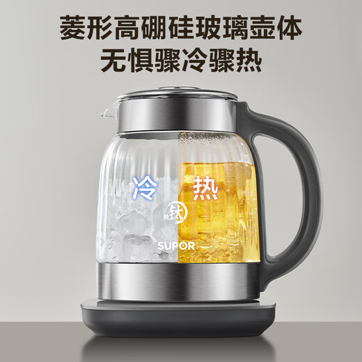 SUPOR 1.5L pure titanium health kettle, tea kettle, kettle, constant temperature tea kettle, enlarged filter, electric kettle, thermal insulation flower tea kettle, 0 glue SW-15YQ62