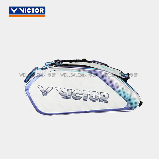 Victor flagship Victor BR9215 badminton bag sports shoulders large capacity with thermal insulation BR9215-HB moon rock grey/future dusk