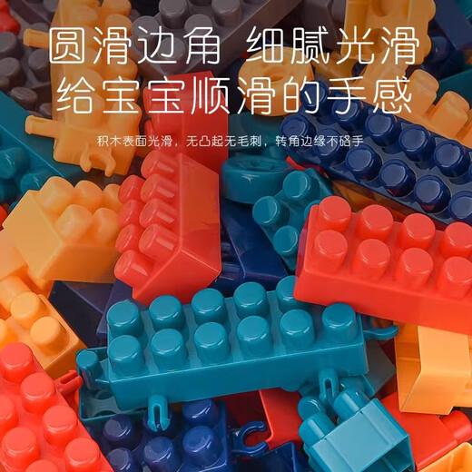 Les grandes particules pour enfants Morandi Puzzle assemblé blocs de construction Toys DIY PARTICIEUX Éducation de 1 à 2 ans Bébies utilisant le développement de l'intelligence cérébrale Morandi 106 pièces sacs