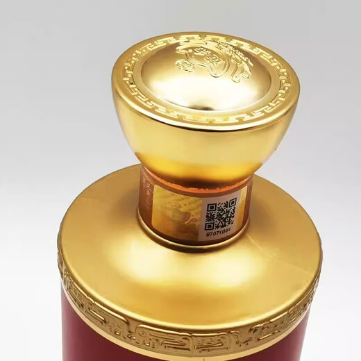 黄金贵州酱香型白酒53度茅台镇老酱酒坤沙纯粮固态发酵商务送礼500ml 黄金老酱酒6瓶