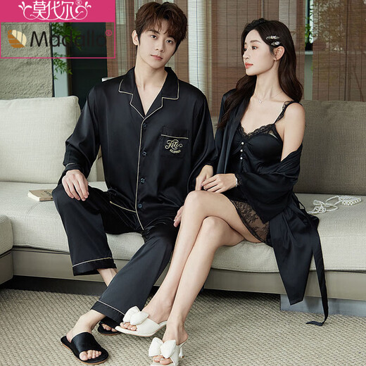 Modal couple pajamas spring and autumn ice silk women's sexy suspender nightdress nightgown summer men's sense home wear 225 couple black L male