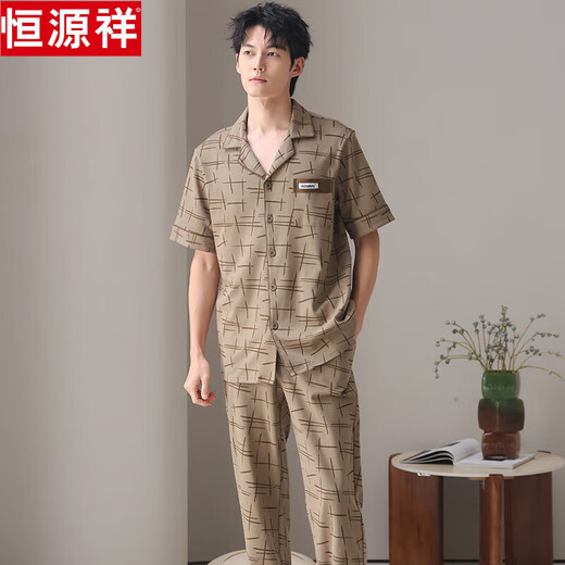 Hengyuanxiang pure cotton pajamas men's spring and summer 2025 new short-sleeved long trousers with large size outdoor wear clothes suit 09M9856 pure cotton home clothes XL [Suggested 120-140Jin [Jin equals 0.5 kg]]