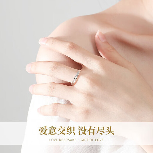 Lao Fengxiang's pure silver ring for women to express love, wedding anniversary gift for girlfriend and wife's birthday, pure silver intertwined ring-female
