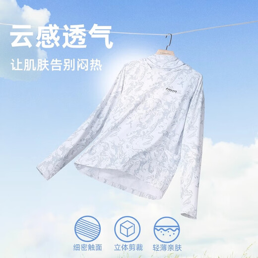 阿玛迪斯德高拉钓鱼服男款夏季遮面皮肤衣垂钓透气冰丝路亚防晒衣户外遮阳杉 风暴蓝 L