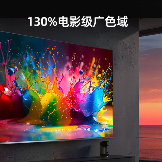 Hisense 65-inch conference flat-panel TV all-in-one 3+32GB wireless projection conference room display 4K office teaching training display 65XP3E home appliances national subsidy