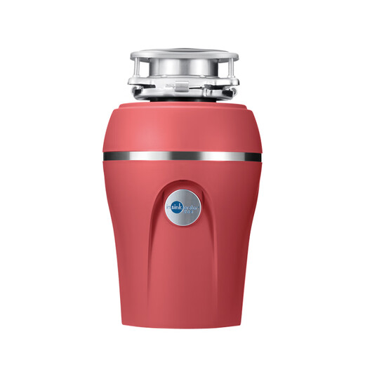 ISE kitchen waste disposer household kitchen waste sink grinder wireless switch Pro350
