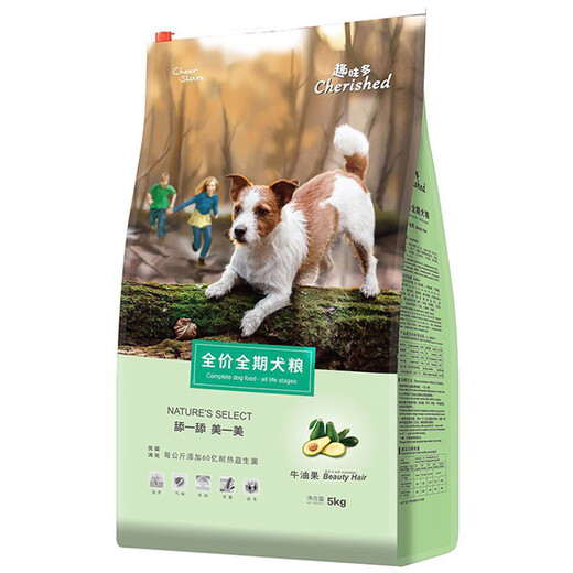 Cherished Avocado Dog Food 5kg Teddy Poodle Golden Retriever Satsuma American Retriever All Breeds Adult Puppy Food 10Jin Jin is equal to 0.5kg Fun